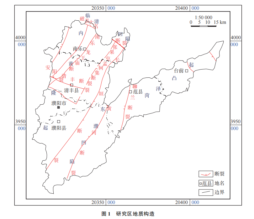 河南省濮陽市中深層地熱地質(zhì)特征、資源儲量及開發(fā)利用適宜性評價-地大熱能